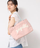 【軽量・多ポケット】カラーコードトートバッグ