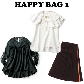 "[Secret Trophy]2025SUMMER HAPPY BAG 1"