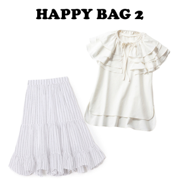 "[Secret Trophy]2025SUMMER HAPPY BAG 2"