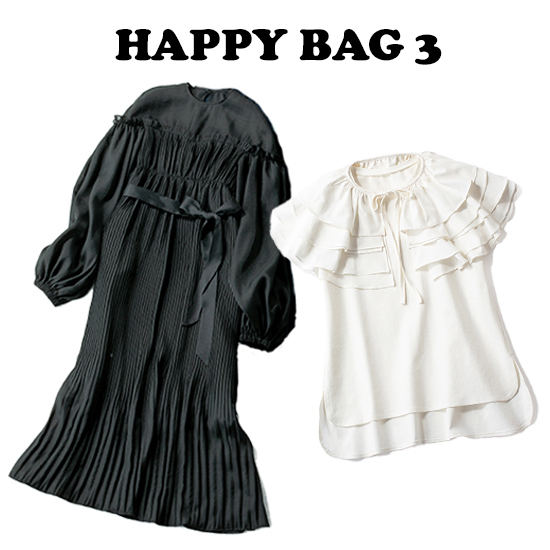 [Secret Trophy]2025SUMMER HAPPY BAG 3