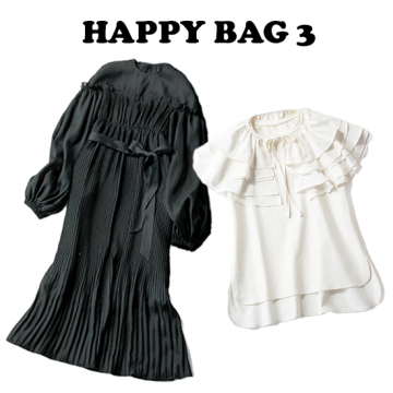 "[Secret Trophy]2025SUMMER HAPPY BAG 3"