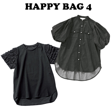 "[Secret Trophy]2025SUMMER HAPPY BAG 4"