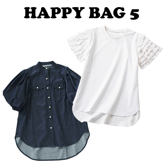 [Secret Trophy]2025SUMMER HAPPY BAG 5