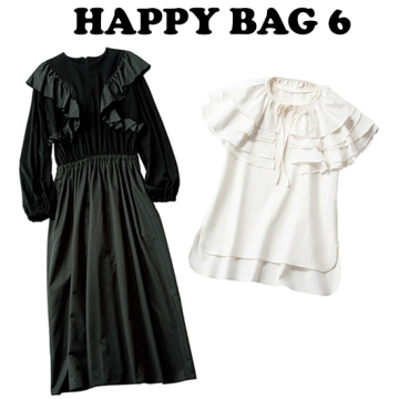 "[Secret Trophy]2025SUMMER HAPPY BAG 6"