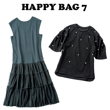 "[Secret Trophy]2025SUMMER HAPPY BAG 7"