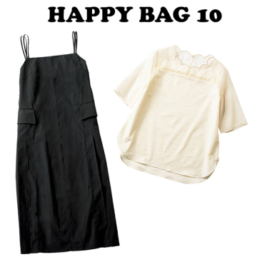 "[Secret Trophy]2025SUMMER HAPPY BAG 10"