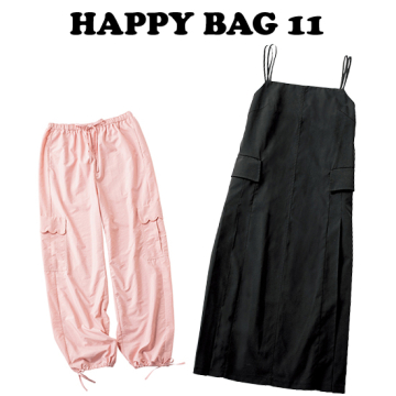 "[Secret Trophy]2025SUMMER HAPPY BAG 11"
