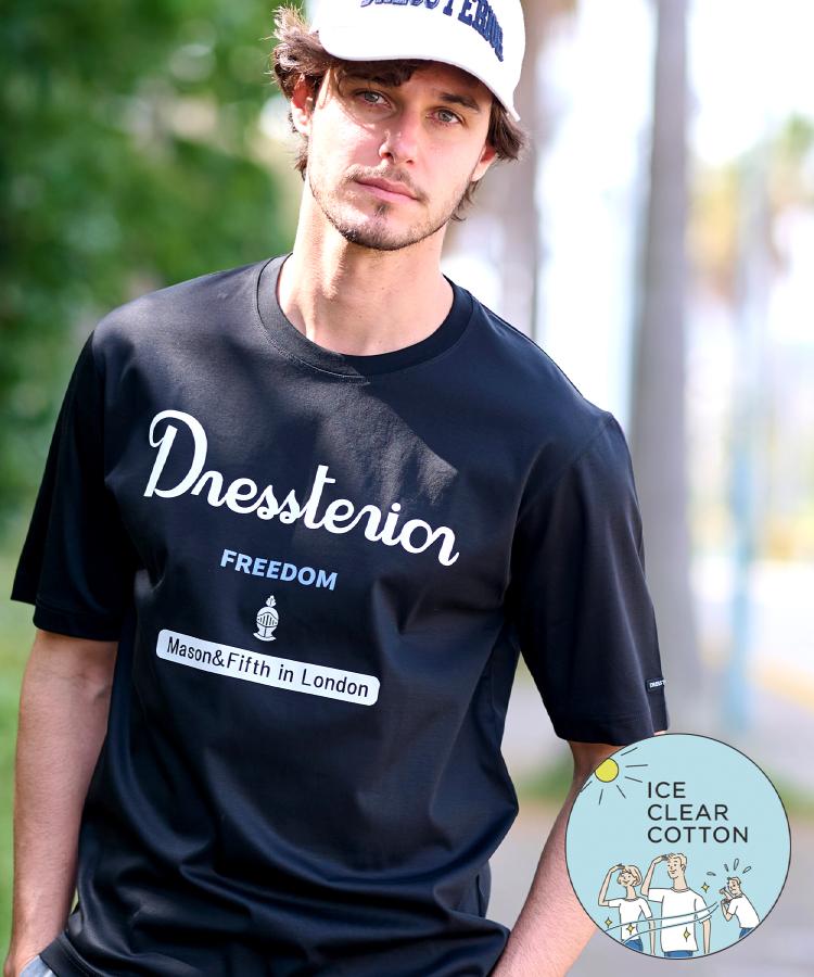 tシャツ 「接触冷感/抗菌防臭/消臭」アイスクリアコットン VIERNESロゴT レディース 接触冷感／抗菌防臭／消臭】アイスクリアコットンTシャツ