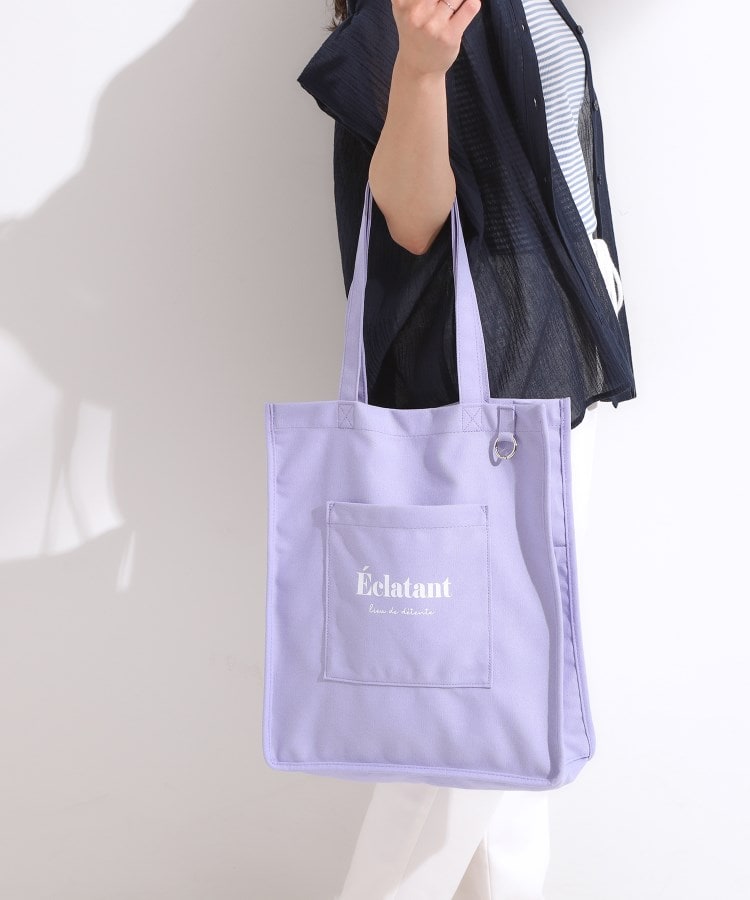 コミケ C95 文化放送A&G 内田真礼応援～キャンバストートバッグ 新品未