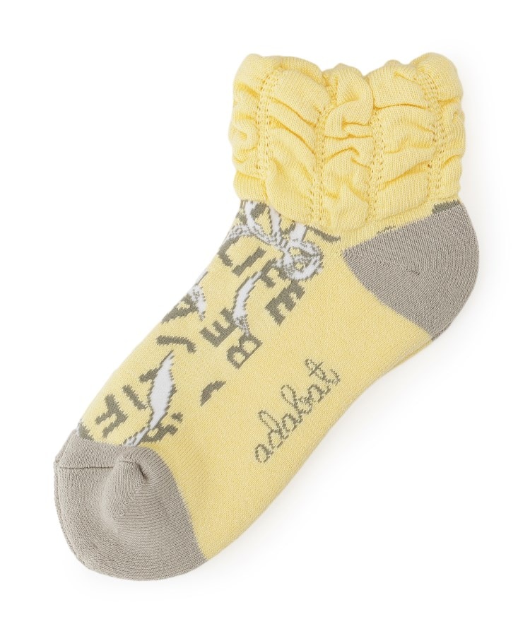 テープ柄ショートフレンチ