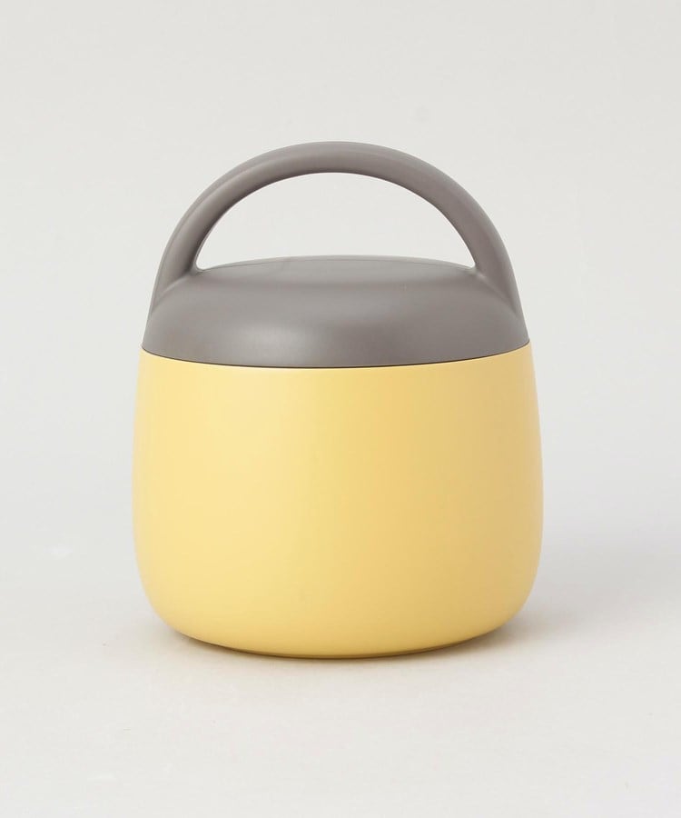 LUNCH POT 500ml YE