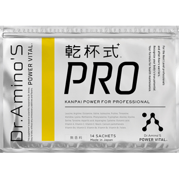 [DAC]パワーバイタル乾杯式PRO