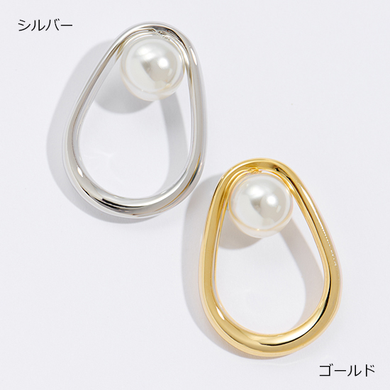 [Verseau]インパールリング