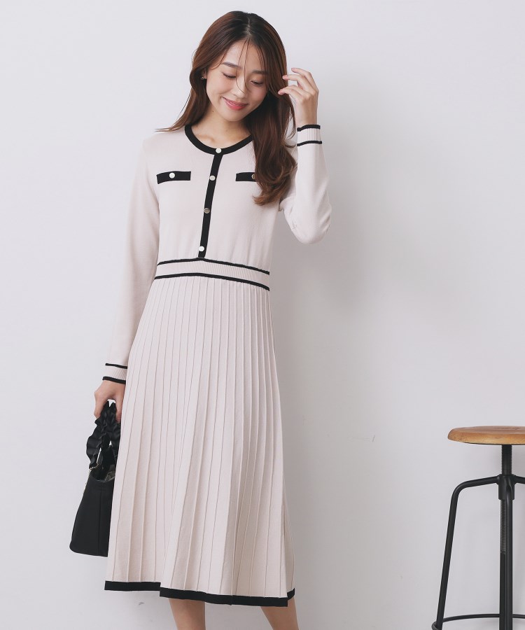 苺④Happiness Oneさん専用 Multi Stripe Mesh Big Bag | Pasand by ne Quittez pas | パサン