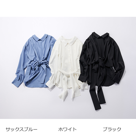 [Verseau]前後2WAYリボンシャツ
