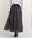 "【洗濯機可】滑らか軽やか シーン問わず着れるチュールギャザースカート"