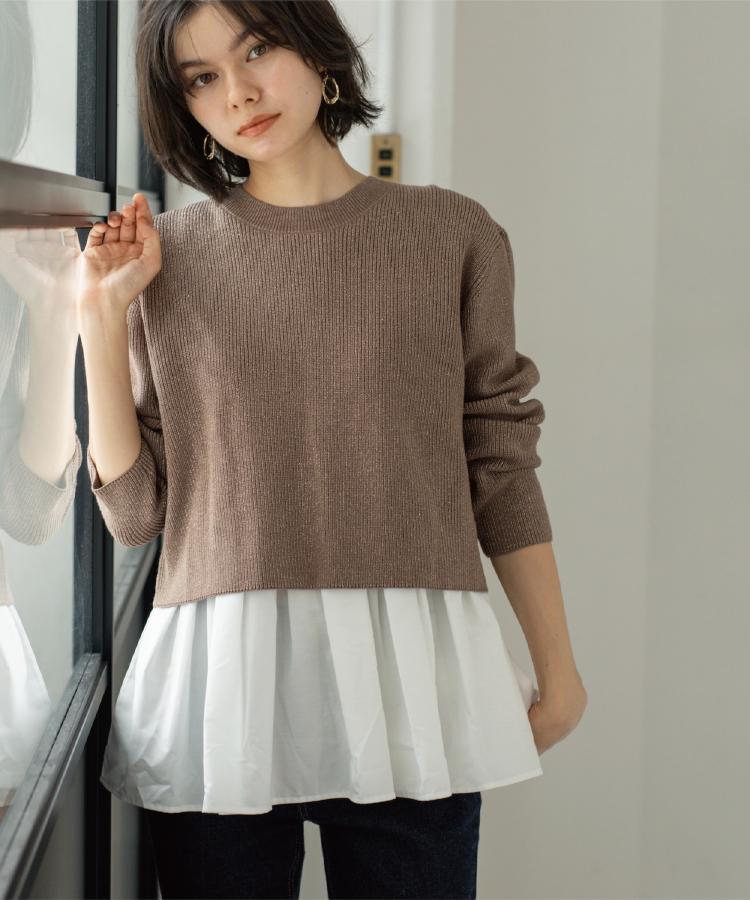 ツインセット》ショートラメニット×フレアタンクトップ【洗濯機OK