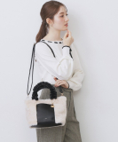 "フリルハンドル フェイクファーミドルトートバッグ"