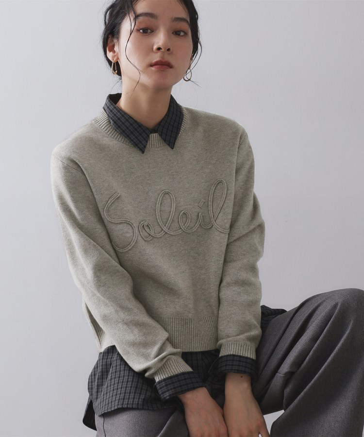 チェーン刺繍ロゴニット【洗濯機OK】