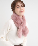 フェイクファー差し込みマフラー