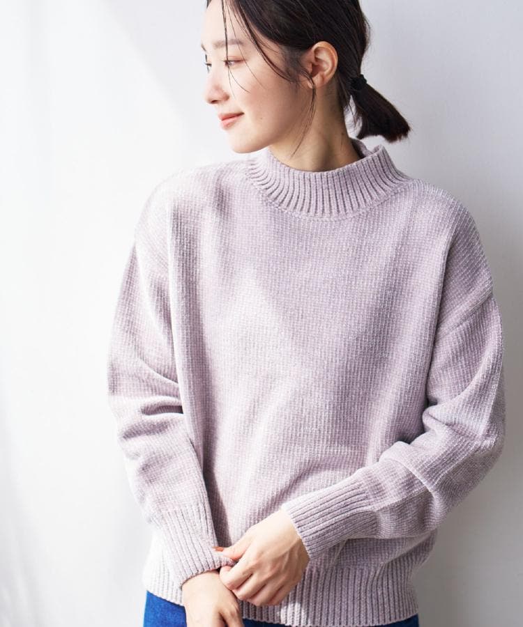 【洗える】ハイネックベロアモールニット