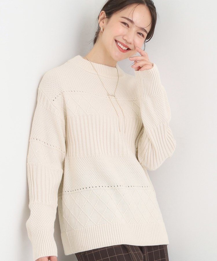 【洗濯機可/毛玉レス/S-LL】ミックスケーブル柄ニット