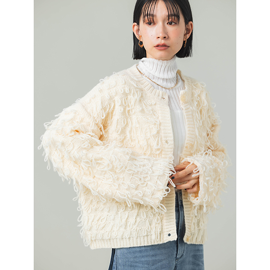 [Limue]【ウォッシャブル】ループフリンジカーディガン