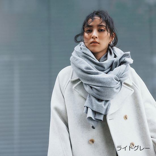 [WRAY]プレミアムウールラップストール