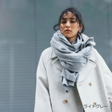 [WRAY]プレミアムウールラップストール