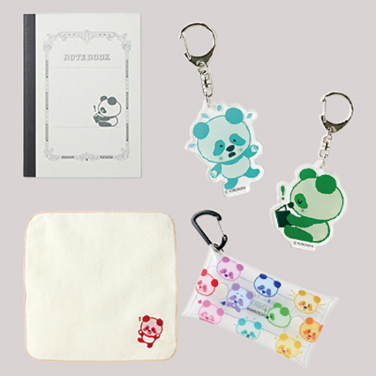 [にじいろパンダ ルンルン]にじいろパンダ ルンルンセットB