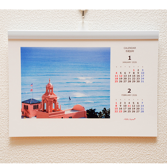 [アロハエクスプレス]【受発注】アロハエクスプレス・オリジナル壁掛カレンダー2026
