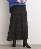 纏うだけで気分が華やぐ　主役級シャギースカート