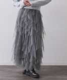 ラッフルチュールイージースカート【洗濯機OK】