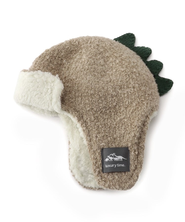 恐竜なりきり耳あて付きニット帽子