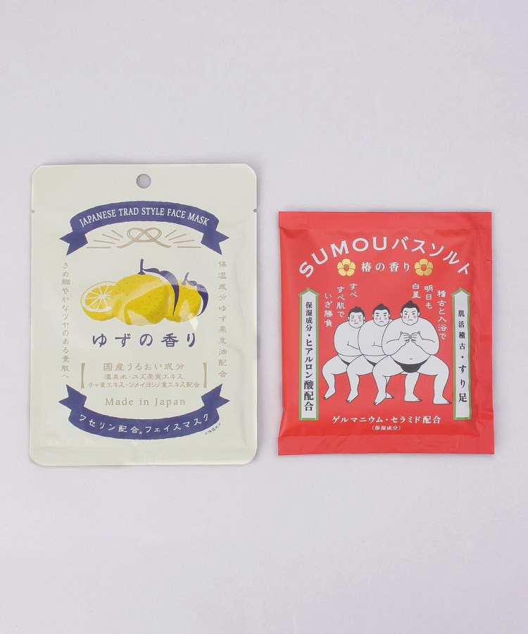 招福フェイスマスクセット レッド