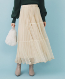 リバーシブルチュールティアードフレアスカート【洗濯機可OK】