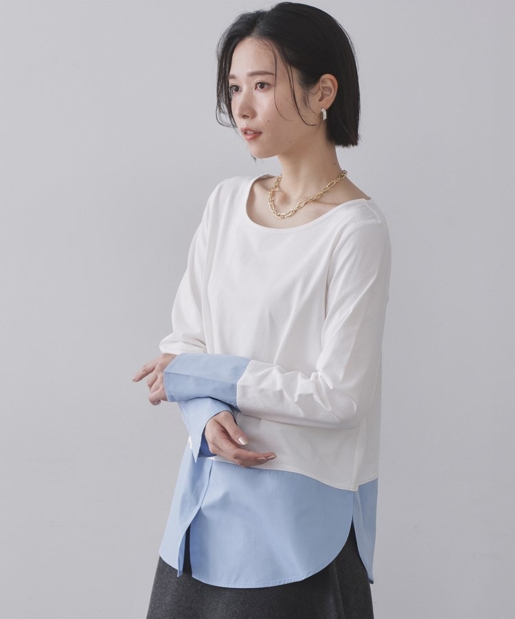 シャツドッキングカットソー【洗濯機OK】