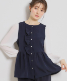 "【ハレの日・通勤】フリルドッキング ペプラムブラウス"