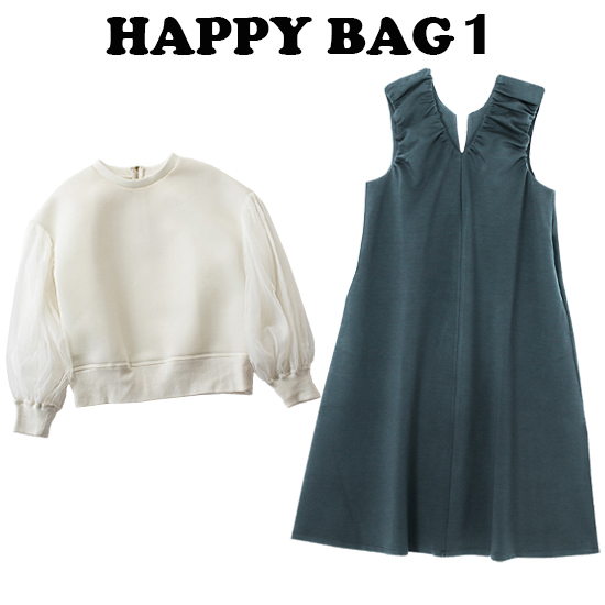 [Secret Trophy]2026WINTER HAPPY BAG 1