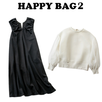 [Secret Trophy]2026WINTER HAPPY BAG 2