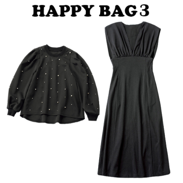 [Secret Trophy]2026WINTER HAPPY BAG 3