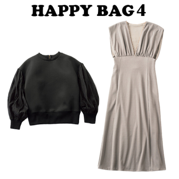 [Secret Trophy]2026WINTER HAPPY BAG 4