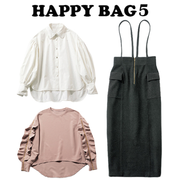 [Secret Trophy]2026WINTER HAPPY BAG 5