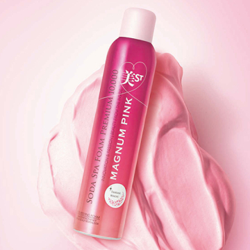 [東洋炭酸研究所]【美STオリジナル】ソーダスパフォームプレミアム 10,000 マグナムピンク[10本セット]