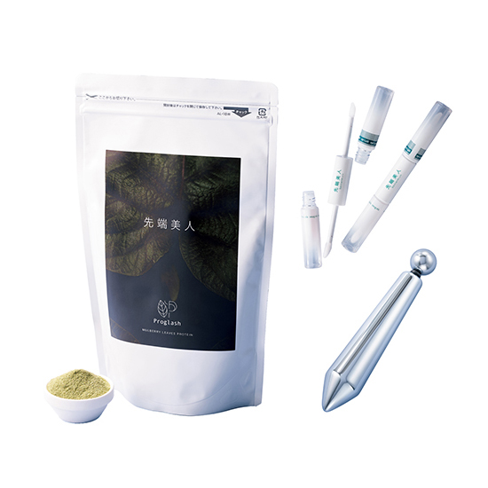 [先端美人]先端美人セット