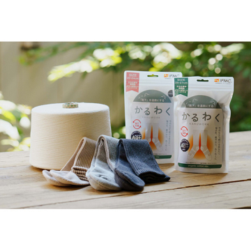 [KARUWORK]C. IFMCメリノウールミックス 2P