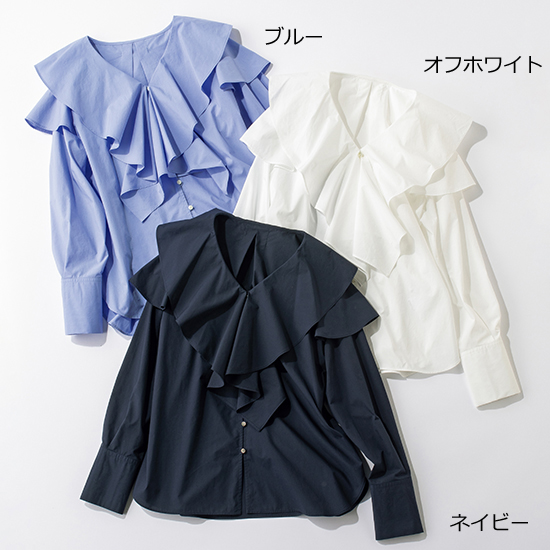 [DAY by DAY It's international]ラッフルフリルシャツ