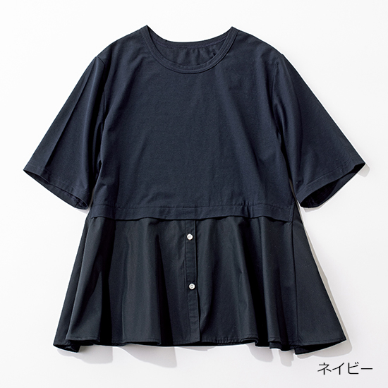 [TORRAZZO DONNA]ペプラムトップス