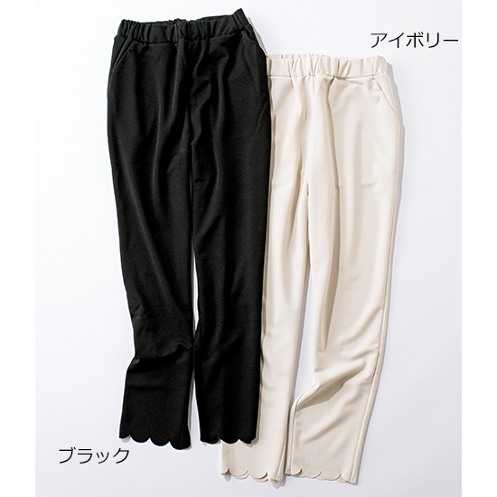 [donoban]裾スカラップパンツ
