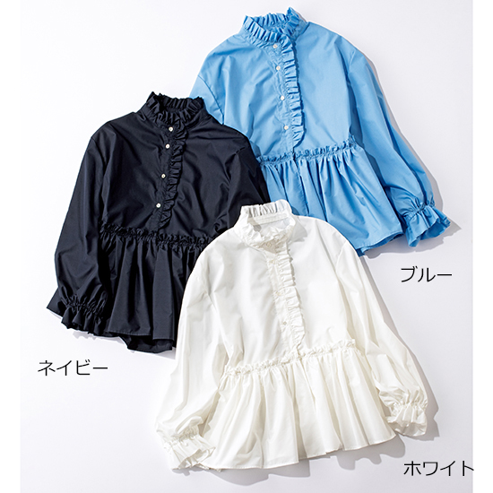 [ALEA]プチフリルブラウス
